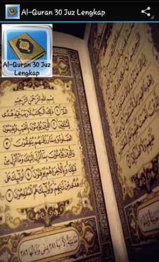 Al-Quran Juz 30 complète 1