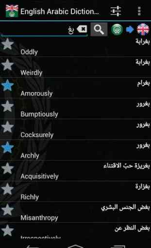 Dictionnaire Anglais Arabe 1