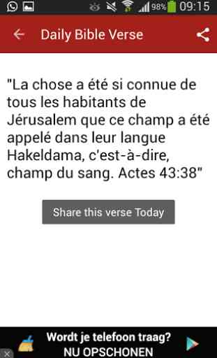 French Bible Louis Segond 1