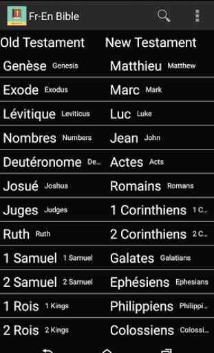 French English Bible 1