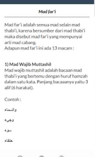 Ilmu Tajwid Al Qur'an 4