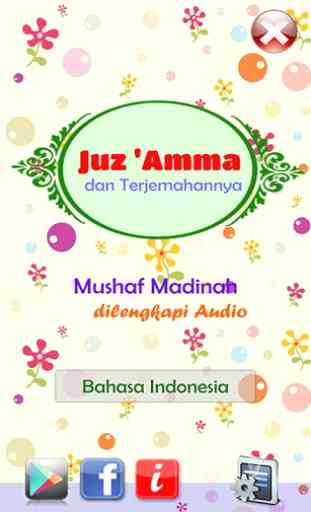 Juz Amma Audio dan Terjemahan 1