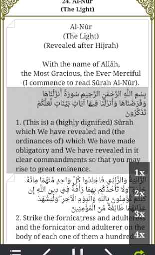 Quran - English Arabic + Audio 3