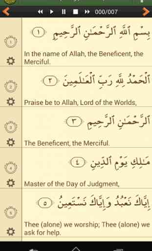 Quran Lite (English) 2