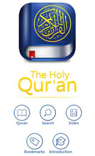 The Holy Quran - English 1