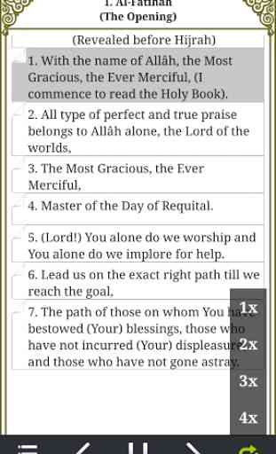 The Holy Quran - English 3