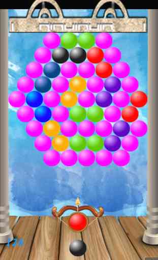 Bubble Shooter 2