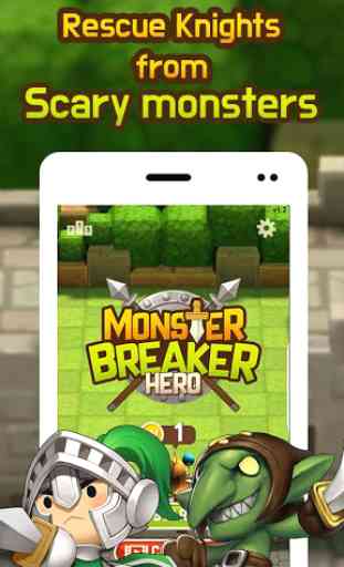 Monster Breaker Hero 1