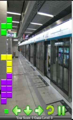 rames de métro chinois 4