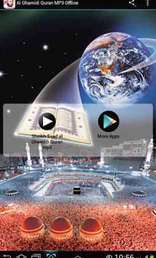 Al Ghamidi Quran MP3 Offline 1