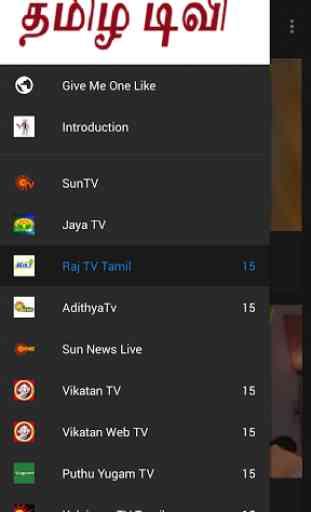 All Tamil  Serial & TV Shows 2