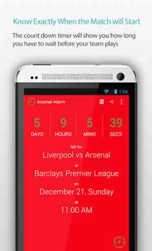 Arsenal Alarm 1