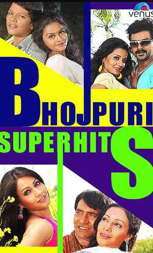 Bhojpuri Superhits 1
