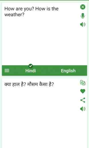 Hindi - English Translator 1