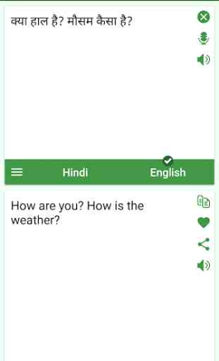 Hindi - English Translator 2