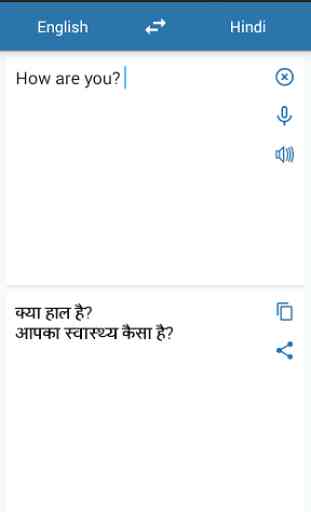 Hindi Traducteur anglais 2