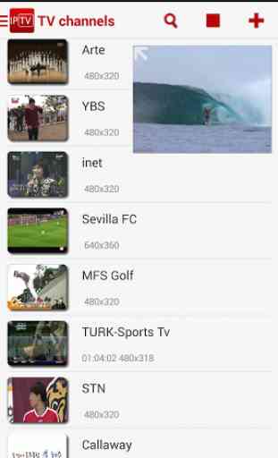 VXG IPTV Player (TV online) 1