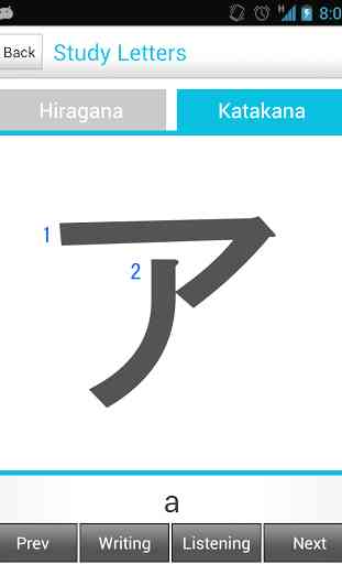 Japanese Study (hiragana) 3