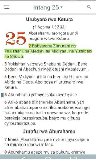 Kinyarwanda Bible 1