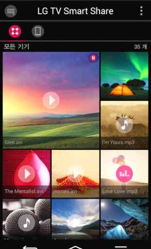LG TV SmartShare-webOS 1