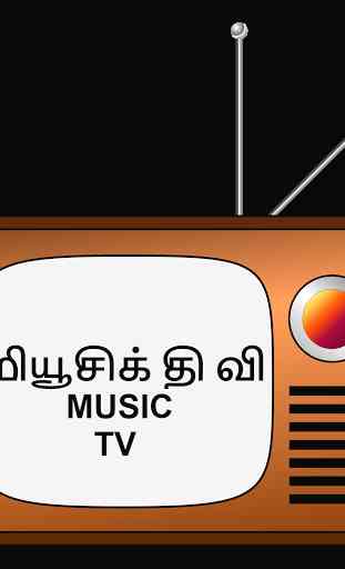 Tamil HD TV:Live TV,Mobile TV 1