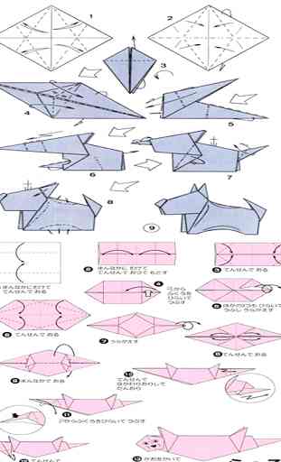 Tutorial Origami facile 1