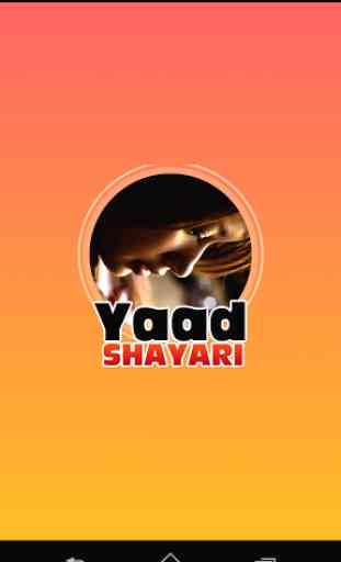 Yaad Shayari 1