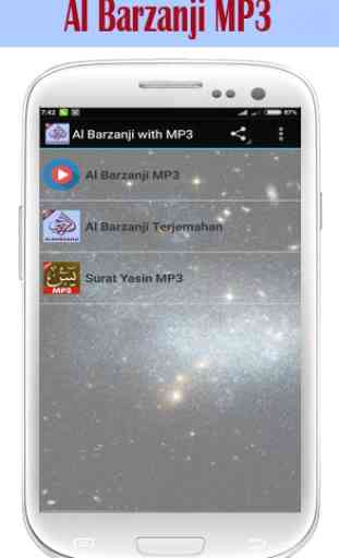 Al Barzanji MP3 1
