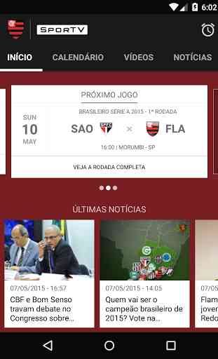 Flamengo SporTV 2