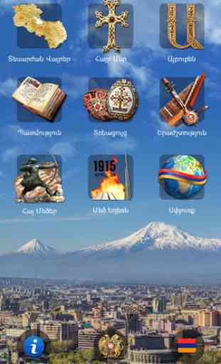 HAYQ - Armenian Application 2