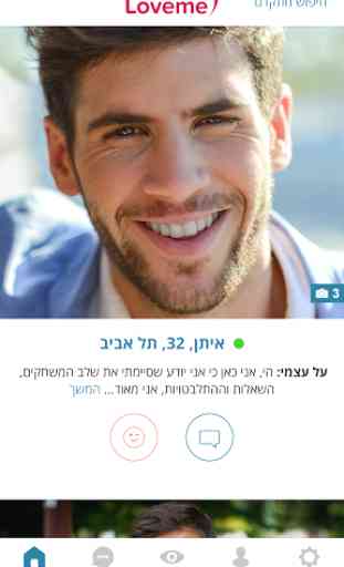 Loveme-Jewish & Israeli Dating 2