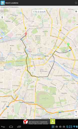 Mock Locations (fake GPS path) 2