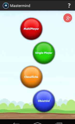 Multiplayer Mastermind 1