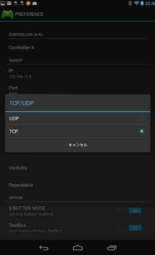 WiFi TCP/UDP Controller 4