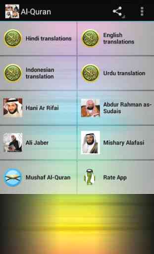 Al-Quran Mp3 Full Translation 1