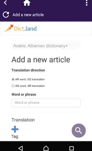 Arabic Albanian dictionary 3