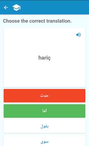 Arabic-Turkish Dictionary 4