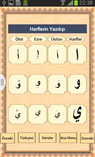 Arapça Öğrenelim Sesli Dersler 4