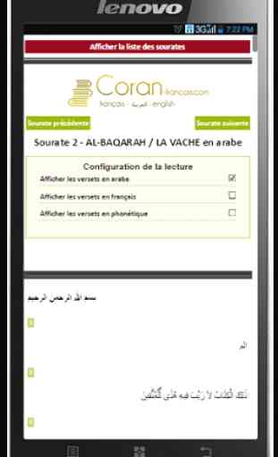 Coran Arabe | Français | Phon. 2
