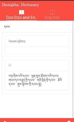 Dzongkha Dictionary 2