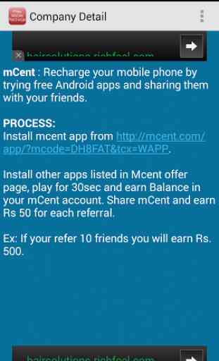 Free Mobile Recharge 2