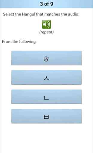 Hangul (Korean Alphabet) 3