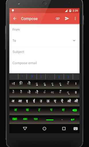 Hindi Keyboard for Android 1