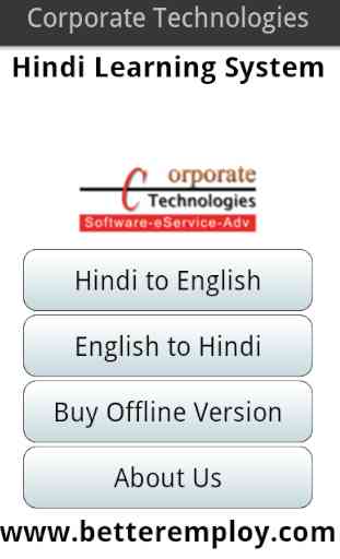 Hindi Learning App 1