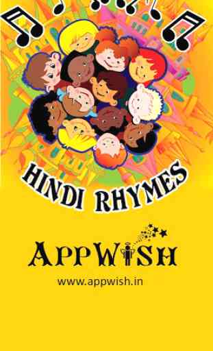 HINDI RHYMES OFFLINE App 1