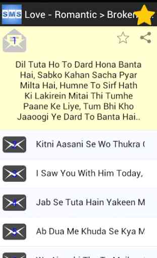 Hindi SMS Collection 3