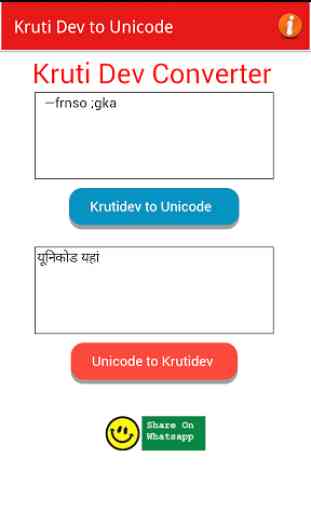 Kruti Dev to Unicode 3