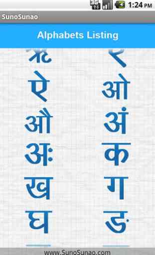 Learn Hindi Alphabet Writing 2