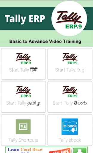 Learn Tally Erp9 app - in Hindi  Eng Tamil Telugu 1