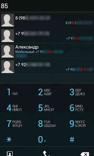 Modern ICS theme for exDialer 3